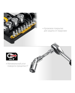 Купить Универсальный набор инструмента STAYER Auto 57 57 предметов 27760-H57  в E-mobi