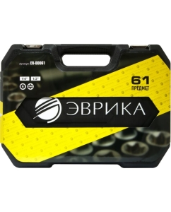 Купить Набор инструмента ЭВРИКА 1*4"&amp;1*2", DR, 6-гранный, 61 предмет ER-80061  в E-mobi