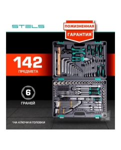 Купить Набор инструментов 142 шт STELS 14107  в E-mobi