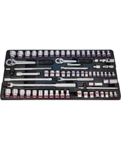 Купить Набор торцевых головок с принадлежностями (1/2