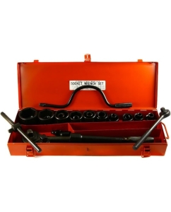 Купить Набор торцевых головок SITOMO N5 10-50 мм, 1/2