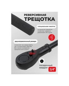 Купить Набор инструментов Forcekraft ударных 21пр.3/4&amp;#39;&amp;#39;(12гр)(17,19,21,22,24,27,30,32,34,35,36,36-6гр,38,41,46,50мм), в кейсе FK-6213-9MPB(58392)  в E-mobi