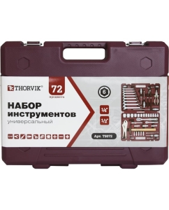 Купить Универсальный набор инструмента THORVIK TS072 1/4", 1/2DR, 72 предмета 054004  в E-mobi