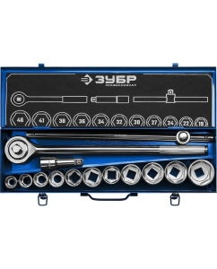 Купить Набор 14 предметов ЗУБР 