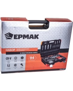 Купить Набор профессионального инструмента ЕРМАК 94 предмета 736-039  в E-mobi