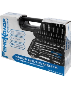 Купить Набор слесарно-монтажного инструмента РемоКолор Cr-V, 1/4, 1/2, 94 предм., 43-4-194  в E-mobi