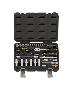 Купить Универсальный набор инструментов 55 предметов Berger BG BG055-14 в E-mobi