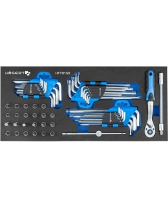 Купить Набор шестигранных ключей HOEGERT TECHNIK трещотка 1/4