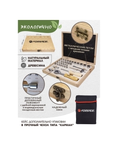 Купить Набор инструментов Forsage 38пр. 1/4&quot; 6гр. F-2382-5(51307)  в E-mobi