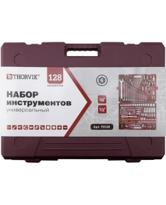 Купить Универсальный набор инструмента THORVIK TS128 1/4&quot;, 1/2&quot;DR, 128 предметов 054015  в E-mobi