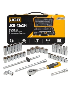 Купить Набор инструментов JCB 36 предметов 1/2 JCB-4362M(60498) в E-mobi