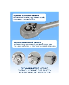 Купить Набор инструментов Forsage 51пр, 1/4&quot; 4-14мм, 6-гран, F-2512-5(51928)  в E-mobi