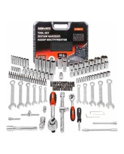 Купить Набор инструментов BaumAuto в пластиковом кейсе (125 предметов) BM-41252-5(58793) в E-mobi