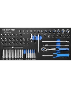 Купить Набор инструментов HOEGERT TECHNIK с трещоткой 1/4 63 шт., ложемент EVA HT7G148 в E-mobi