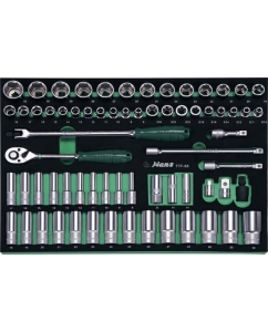 Купить Ложемент торцевых головок и аксессуаров на 1/2