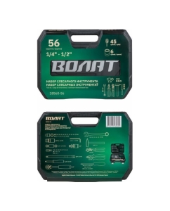 Купить Набор инструментов ВОЛАТ 1/4 , 1/2 6 граней 56 предметов 18560-56  в E-mobi