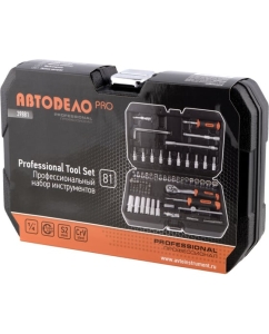 Купить Набор торцевых головок и принадлежностей (1/4&quot;; 81 предмет) АвтоDело 39881 16195  в E-mobi