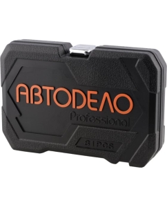 Купить Набор торцевых головок и принадлежностей (1/4&quot;; 81 предмет) АвтоDело 39881 16195  в E-mobi