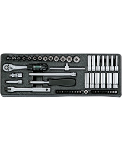 Купить Набор инструмента 1/4