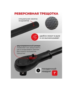 Купить Набор инструментов Forcekraft ударных,15пр. 1&quot; 6гр.(36,41,46,50,55,60,65,70,75,80мм),в метал. кейсе FK-8141-5MPB(58398)  в E-mobi