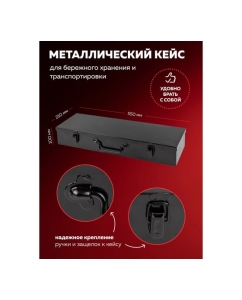 Купить Набор инструментов BaumAuto ударных 21пр. 3/4" (12гр.) BM-6212-9MPB(57961)  в E-mobi