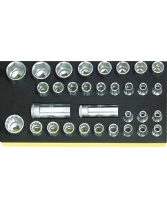 Купить Набор торцевых головок 96838191 в E-mobi
