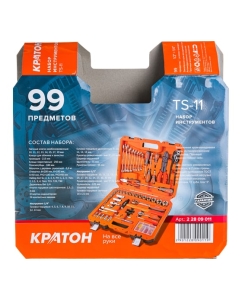 Купить Набор инструментов 1/2 +1/4 Кратон TS-11 2 28 09 011 (99 пр.)  в E-mobi