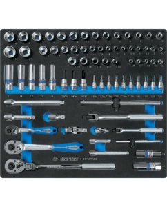 Купить Набор торцевых головок 1/4