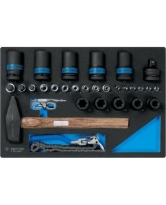 Купить Набор ударных головок 1