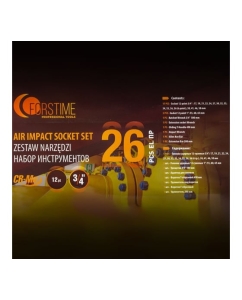 Купить Набор инструментов ударных FORSTIME 26пр. 3/4&quot; (12гр.) FT-68262-9MPB(57690)  в E-mobi