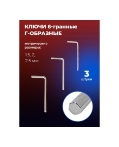 Купить Набор инструментов YATAFORCE 94пр. 1/4&quot;, 3/8&quot; (6гр.) YF-4941-5DS(57672)  в E-mobi