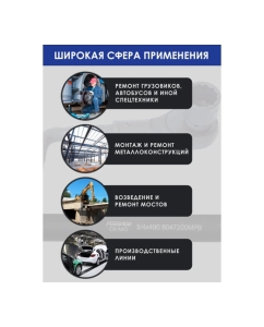 Купить Набор ударных инструментов Forsage 26 предметов F-68262-5MPB(50619)  в E-mobi