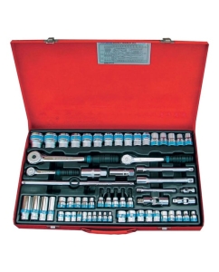 Купить Набор торцевых головок с принадлежностями (1/4