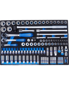 Купить Набор торцевых головок 1/4