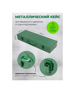 Купить Набор инструментов Forsland ударных 21пр. 3/4" (6гр.) Forsland-6212-5MPB(57869)  в E-mobi