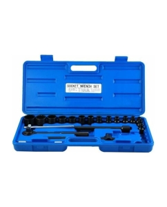 Купить Набор торцевых головок SITOMO N2B оксидирование, 6-32 мм 43117 в E-mobi