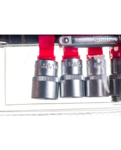 Купить Набор инструмента ABTOMTOOL РROFFI, на планке 1/4 12 предметов, с трещоткой, CrV, 5443012  в E-mobi