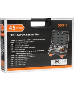 Купить Набор инструментов KINGQUEEN 45 предметов WIB-60007-24  в E-mobi