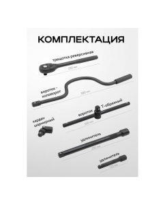 Купить Набор инструментов ударных SIGMATOOL в металлическом кейсе, 24 предмета, Sigmatool-4245-5MPB(59729)  в E-mobi