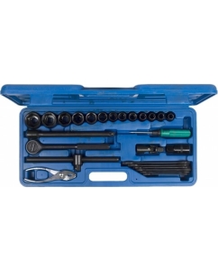 Купить Набор шоферского инструмента Sitomo Driver U2 SIT 42333 в E-mobi