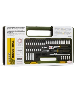 Купить Набор ключей для точного механика Proxxon 1/4&quot;, 49 поз. 23280  в E-mobi