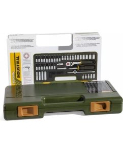 Купить Набор ключей для точного механика Proxxon 1/4&quot;, 49 поз. 23280  в E-mobi