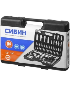 Купить Набор слесарно-монтажного инструмента СИБИН 94 предмета 27765-H94  в E-mobi