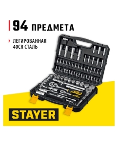 Купить Универсальный набор инструмента STAYER Auto 94 94 предмета 27760-H94_z01  в E-mobi