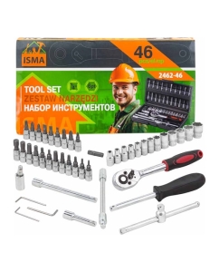 Купить Набор инструмента ISMA 46 предметов 1/4 (6-гран.)(4-14мм) ISMA-2462-46(60247) в E-mobi