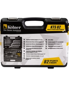 Купить Набор ручного инструмента в пластиковом кейсе Kolner KTS 8090500116  в E-mobi
