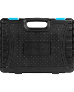 Купить Набор инструмента AUTOVIRAZH 61 предмет, 1/2&quot; 1/4&quot;DR AV-212061  в E-mobi