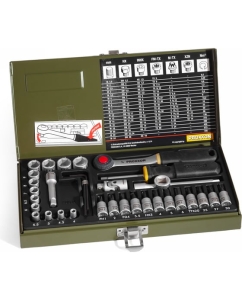 Купить Набор точного инструмента механика Proxxon 1/4&quot;, 36 поз. 23080  в E-mobi