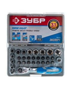 Купить Набор: биты 16шт,торцовые головки с мини трещоткой 12шт,адаптер для бит SQ 1/4