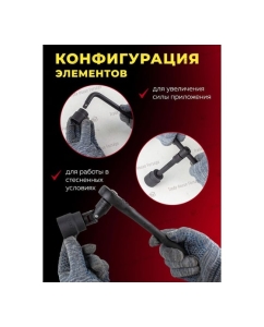 Купить Набор инструментов Forcekraft (5 комплектов) 24пр. 1/2&amp;#39;&amp;#39;(6гр.)(8-32мм) FK-4245B-5MPB ( 5 K-T )(58571) FK-4245B-5MPB / 5 K-T /(58571)  в E-mobi